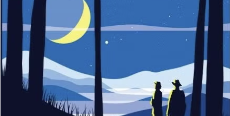 Statewide Star Party: Northwest District Park