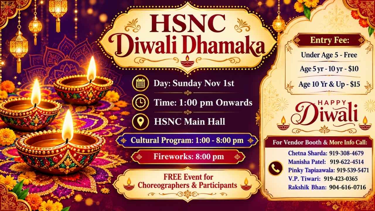 🪔 HSNC Diwali Dhamaka 2026